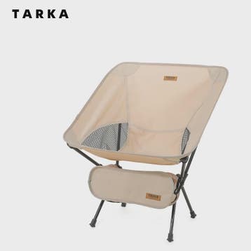 TARKA Lichtgewicht Opvouwbare Campingstoel - Ultralicht & Co, Verzenden, Nieuw