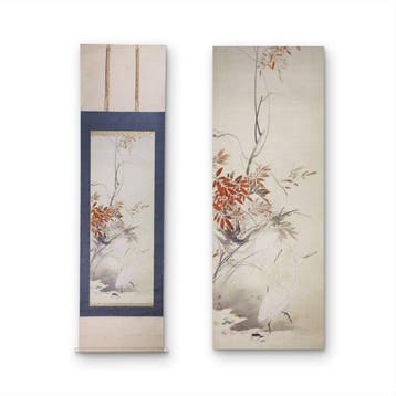 Autumn Trees and White Egrets, Aki Sagi Zu (), Silk, Antiek en Kunst