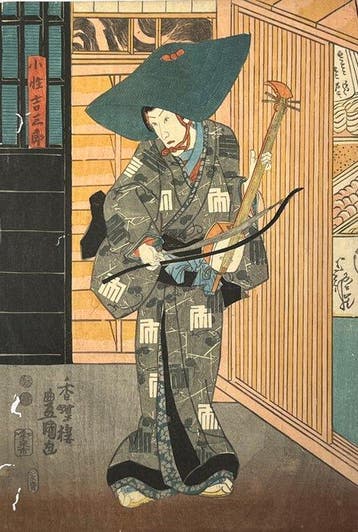 [Utagawa Toyokuni III /  (1786–1865)] The Actor as
