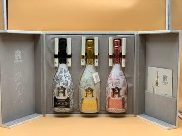 Hoxxoh, Trilogie X 3 bouteilles Lumineuses : Grand Cru blanc, Nieuw