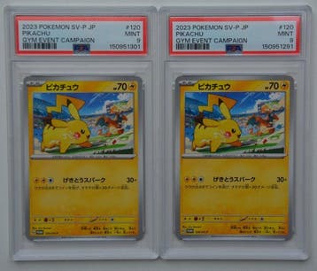 Pokémon - 2 Graded card - Pikachu 120/SV-P Promo card - PSA, Nieuw
