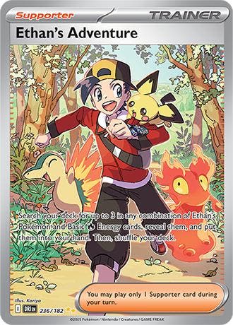 Ethans Adventure (DRI 236), Ophalen of Verzenden, Nieuw