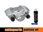 Remklauw Mitsubishi Pajero achterzijde, rechts, Auto-onderdelen, Verzenden, Nieuw, Mitsubishi