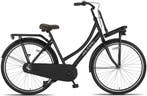 Altec Nostalgia Transportfiets Dames 28 inch 53cm 3v, Verzenden, Nieuw, Overige merken, Versnellingen