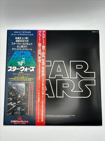 John Williams & The London Symphony Orchestra - Star Wars -, Cd's en Dvd's, Vinyl Singles, Nieuw in verpakking