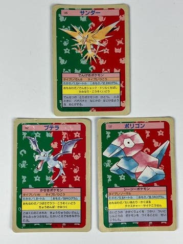 Pokémon Card - Pokémon Topsun 1995–1997 - 3 Cards Vintage, Nieuw