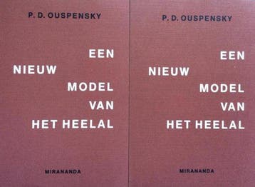 Nieuw Model Van Het Heelal Dl1 & Dl2, Ophalen of Verzenden, Nieuw