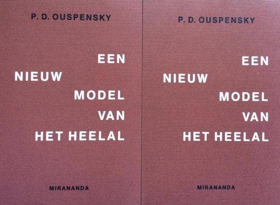 Nieuw Model Van Het Heelal Dl1 & Dl2, Boeken, Literatuur, Ophalen of Verzenden