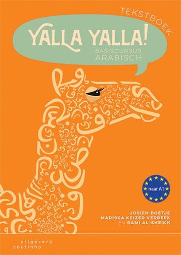 Yalla Yalla! Tekstboek 1 | Nieuw, Ophalen of Verzenden, Nieuw, Josien Boetje-Mariska Keizer Verbeek-Rami Al-Sheikh