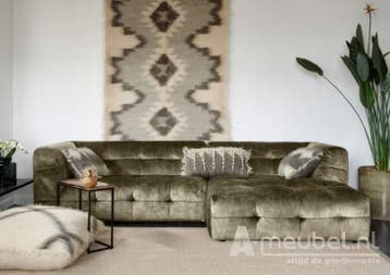 Loungebank Castricum - loungebanken - Beige, Nieuw, 150 cm of meer, Stof, 250 tot 300 cm