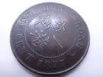 Hongkong. Victoria (Queen). One Cent 1877 (Zonder