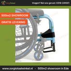 Rolstoel - Vermeiren Trigo - Ultramodern actief model, Diversen, Ophalen of Verzenden, Nieuw, Handbewogen rolstoel