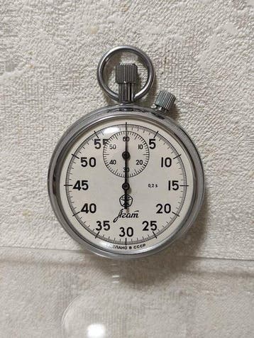 Soviet mechanical stopwatch Agat of the Zlatoustiv watch