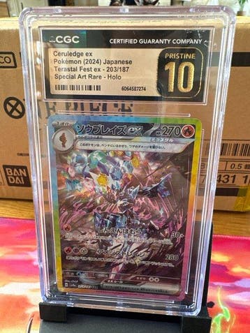 Pokémon - 1 Graded card - Ceruledge ex 203/187 Full art,, Nieuw