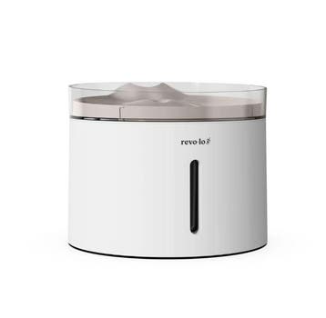 Revo-loo Stream Automatische waterfontein, Ophalen of Verzenden, Zo goed als nieuw
