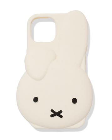 HEMA Nijntje beschermhoes iPhone 15, Verzenden, Nieuw