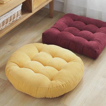 Comfortabel Rond Zitkussen - Grote Vloerkussens voor Kindere, Verzenden, Nieuw in verpakking