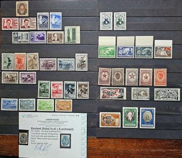 Rusland - Rusland 1889/1950 - Mint, MNH, **, gebruikte, Gestempeld