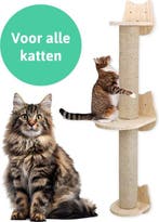 2dekans | Katten klimmuur - Krabpaal - 2 Plateaus - Katten, Dieren en Toebehoren, Ophalen of Verzenden, Zo goed als nieuw