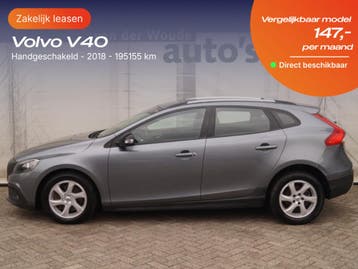 Volvo V40 | Zakelijk Leasen vanaf 147,- p/mnd, Nieuw, Financial lease, Lease, V40