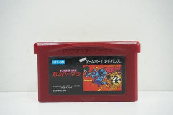 Bomberman Famicom Mini 09 AGB-FBMJ-JPN Morgen in huis!, Spelcomputers en Games, Games | Nintendo Game Boy, Ophalen of Verzenden