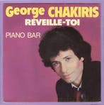 George Chakiris – Réveille-toi / Piano-bar (7-Vinyl-Single), Ophalen of Verzenden, Nieuw in verpakking