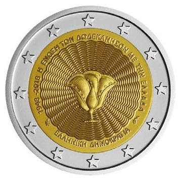 Griekenland 2 Euro Dodekanesos 2018, Verzenden