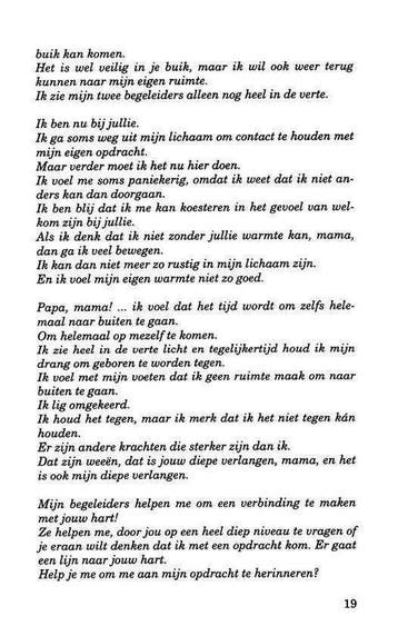 Mama luister je?, Ophalen of Verzenden, Nieuw
