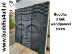 boeddha 3luik, wandpaneel, muurpaneel, tuinschilderij,buddha, Ophalen of Verzenden, Nieuw, Overige typen