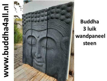 boeddha 3luik, wandpaneel, muurpaneel, tuinschilderij,buddha, Ophalen of Verzenden, Nieuw, Overige typen