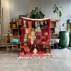 Vloerkleed - 190 cm - 130 cm, Nieuw