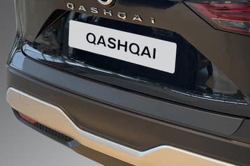 Achterbumperbeschermer | geschikt voor Nissan | Qashqai 21-, Verzenden, Nieuw, Nissan