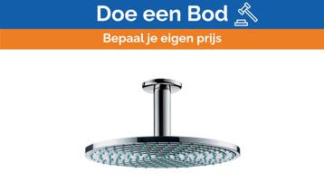 Bieden: Hansgrohe Raindance Air Chrome Marine, Ophalen of Verzenden, Nieuw