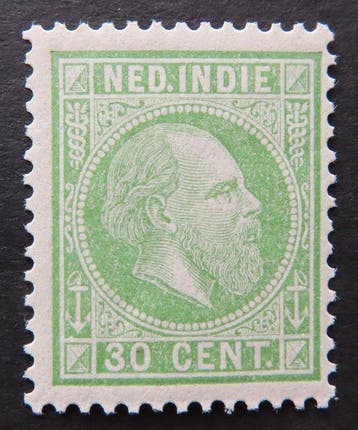 Nederlands-Indië 1888 - Koning Willem III - met groot attest, Gestempeld