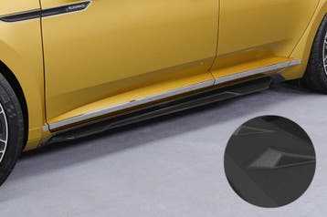 Zijskirts voor VW Arteon (Type 3H) SS535-S, Verzenden, Nieuw