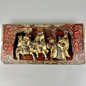 Antiek Raam - 1750-1800 - Houtsnijwerk inleg