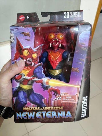 Mattel - Speelgoed Masterverse Cosmic Giant He-Man Mantenna