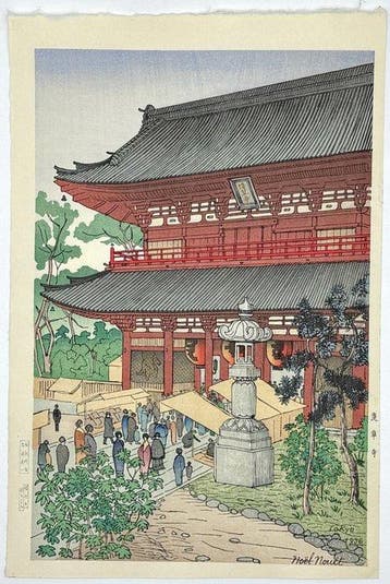 Woodblock Print Sensouji  () (Senso-ji Temple) -