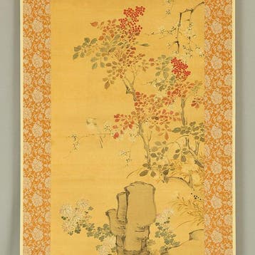 Bird Nandina Plum Chrysanthemum and Stone - with signature