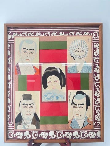 Five Character Portraits from Edo-Period Society - None -