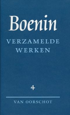 4 Brieven | I.A. Boenin | Nieuw, Ophalen of Verzenden, Nieuw, I.A. Boenin