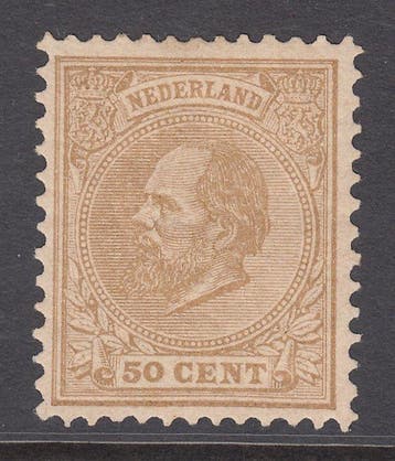Nederland 1872 - Koning Willem III - NVPH 27, Gestempeld