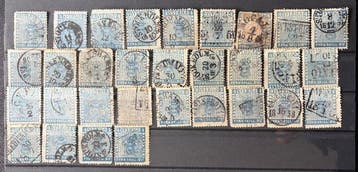 Zweden 1855 - Mi 2 alle kleuren mix - cv ongeveer 4000+ -, Gestempeld