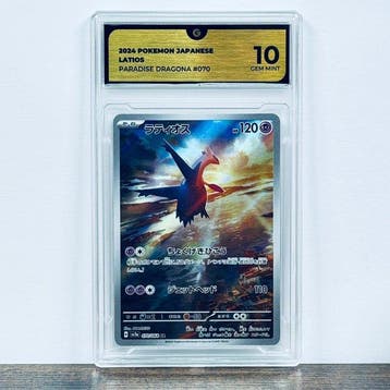 Pokémon Graded card - Latios 070 – Pokémon - GG 10, Nieuw
