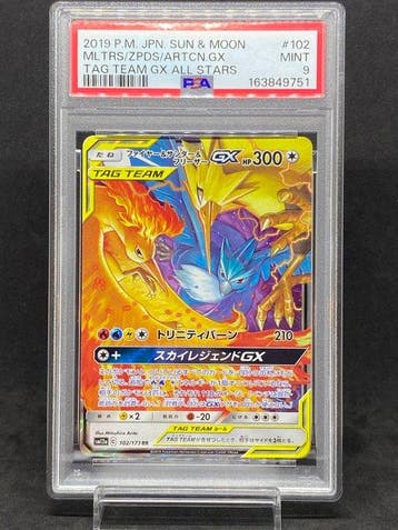 Pokémon - 1 Graded card - Moltres, Zapdos, Articuno #102/173, Nieuw
