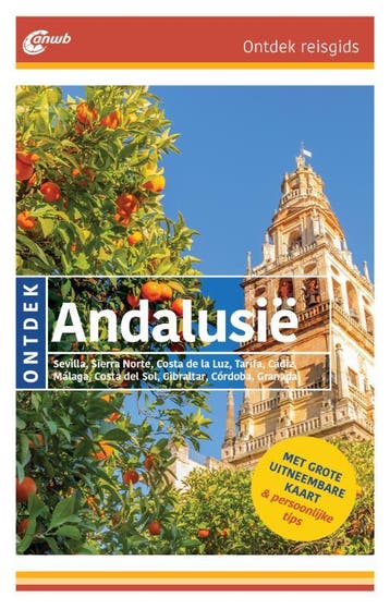 Andalusië | Maria Anna Hälker | Nieuw, Ophalen of Verzenden, Nieuw, Maria Anna Hälker