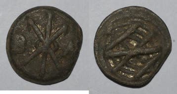 Ohne Jahr Indonésie Malaysia Portugal 1 Dinheiro 1557 157.., Verzenden