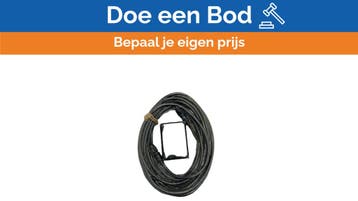 Bieden: Raymarine SeaTalk 1 Extension Cable 9m D131, Ophalen of Verzenden, Nieuw, Kabel of Apparatuur