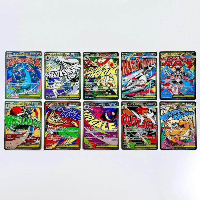 Pokémon - 10 Complete set, Hobby en Vrije tijd, Verzamelkaartspellen | Pokémon