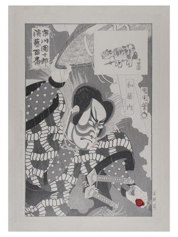 Artistiek wandtapijt “La Lama del Kabuki” – Druk op leer -